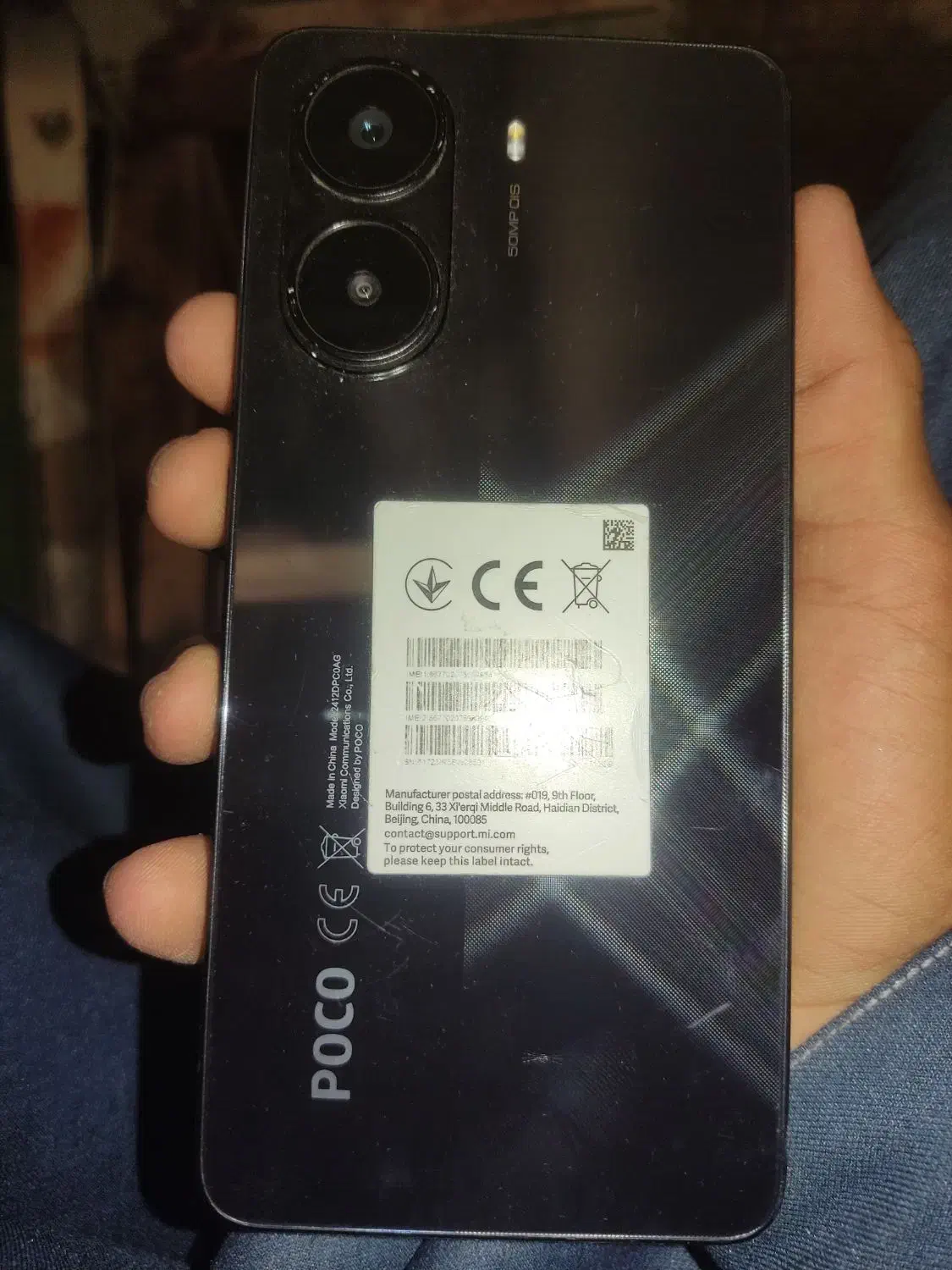 گوشی پوکو x7pro|موبایل|سیب و سوران, |دیوار