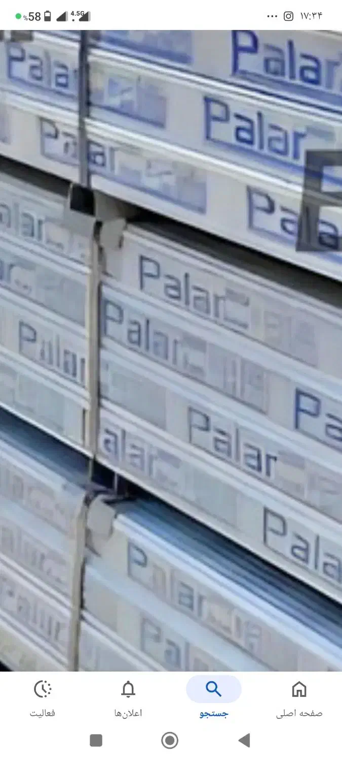 کرکره برقی|مصالح و تجهیزات ساختمان|خوی, |دیوار