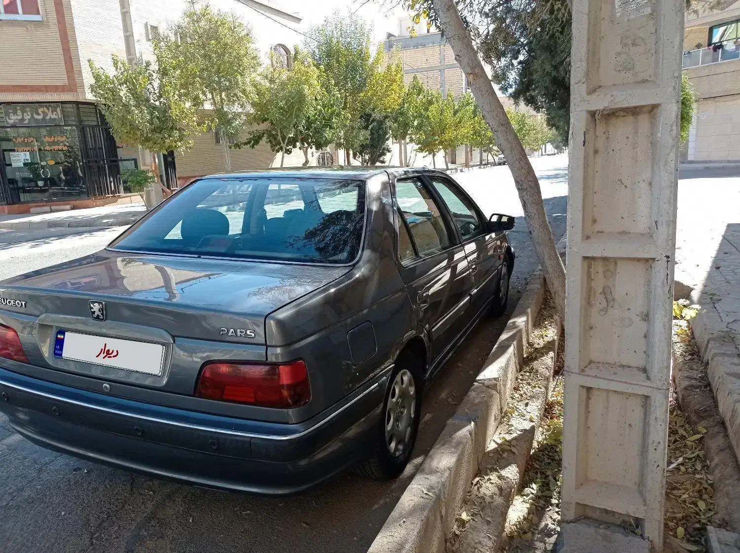 پژو پارس سال دوگانه کارخانه|خودرو سواری و وانت|شاهین‌شهر, شهرک گلدیس|دیوار