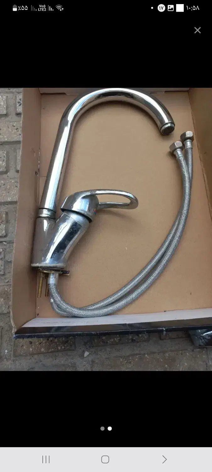 شیر ظرفشویی وشیرحمام|لوازم سرویس بهداشتی|مرند, |دیوار