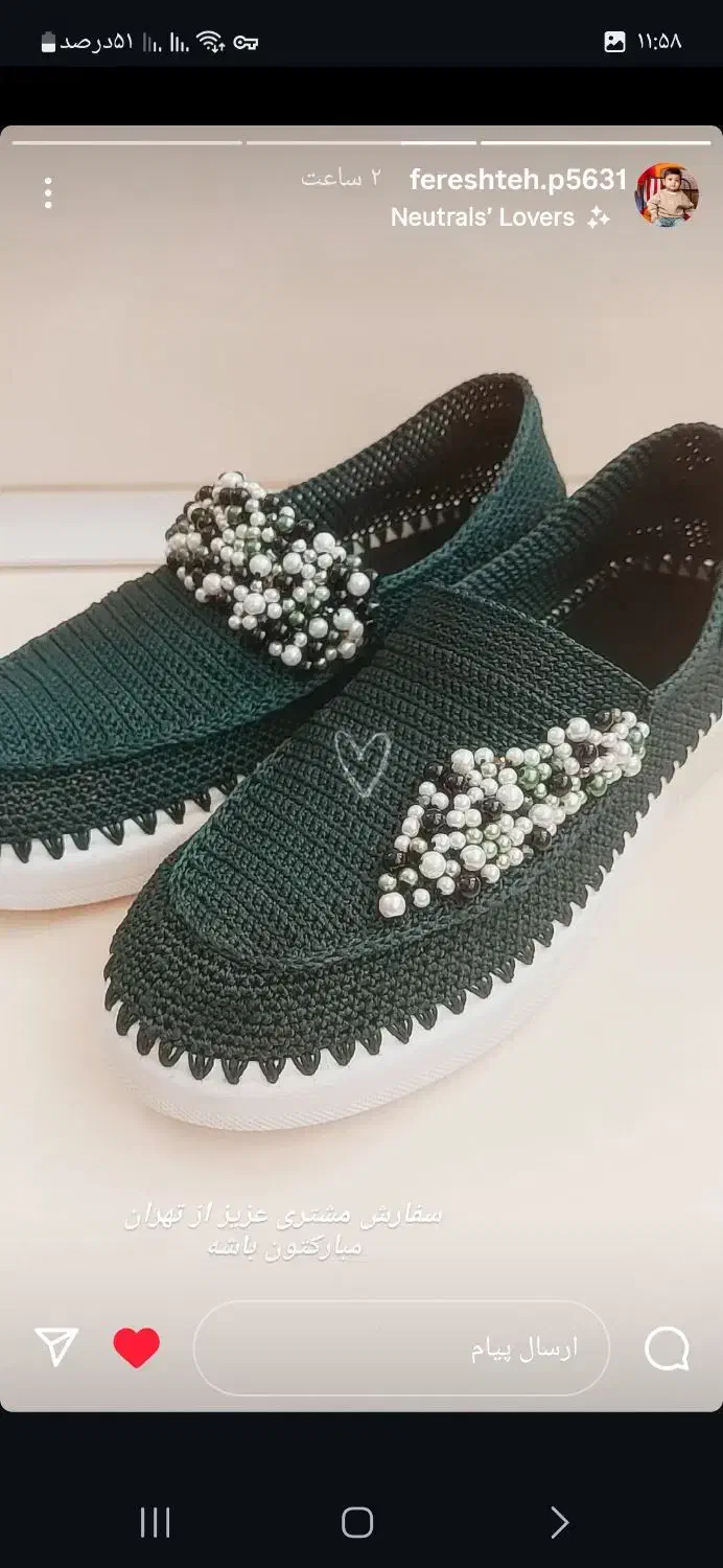 گیوه|کیف، کفش، کمربند|کاشان, فاز ۲ ناجی آباد|دیوار