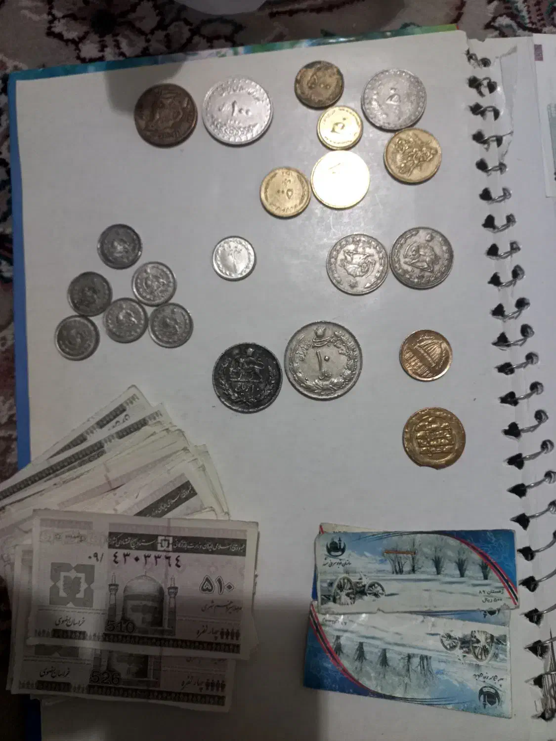 اسکناس سکه کوپن بلیت|کلکسیون سکه، تمبر، اسکناس|مشهد, تربیت (صدف)|دیوار