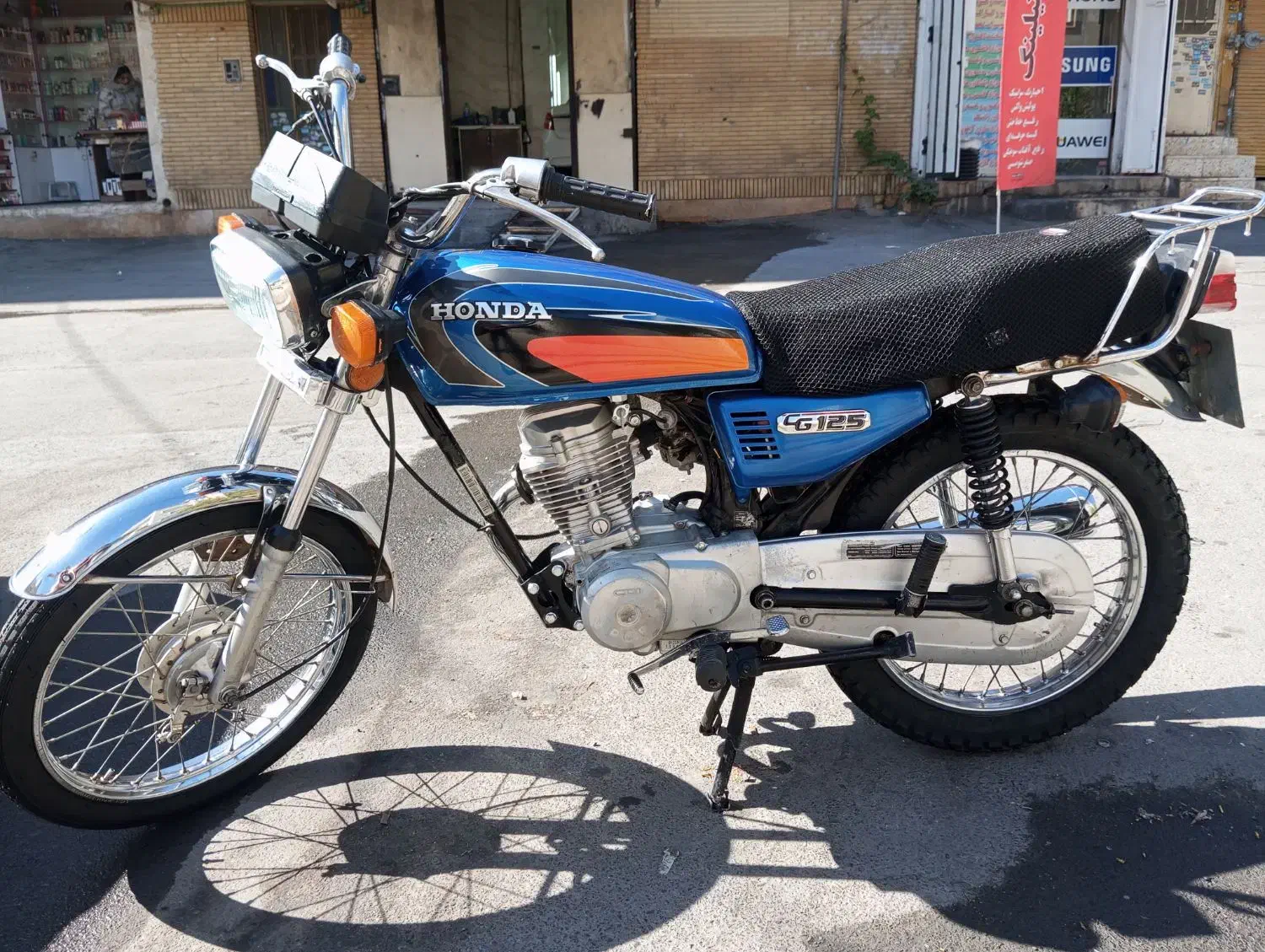 برمودا  94 بکر|موتورسیکلت|شیراز, لشکری‎|دیوار