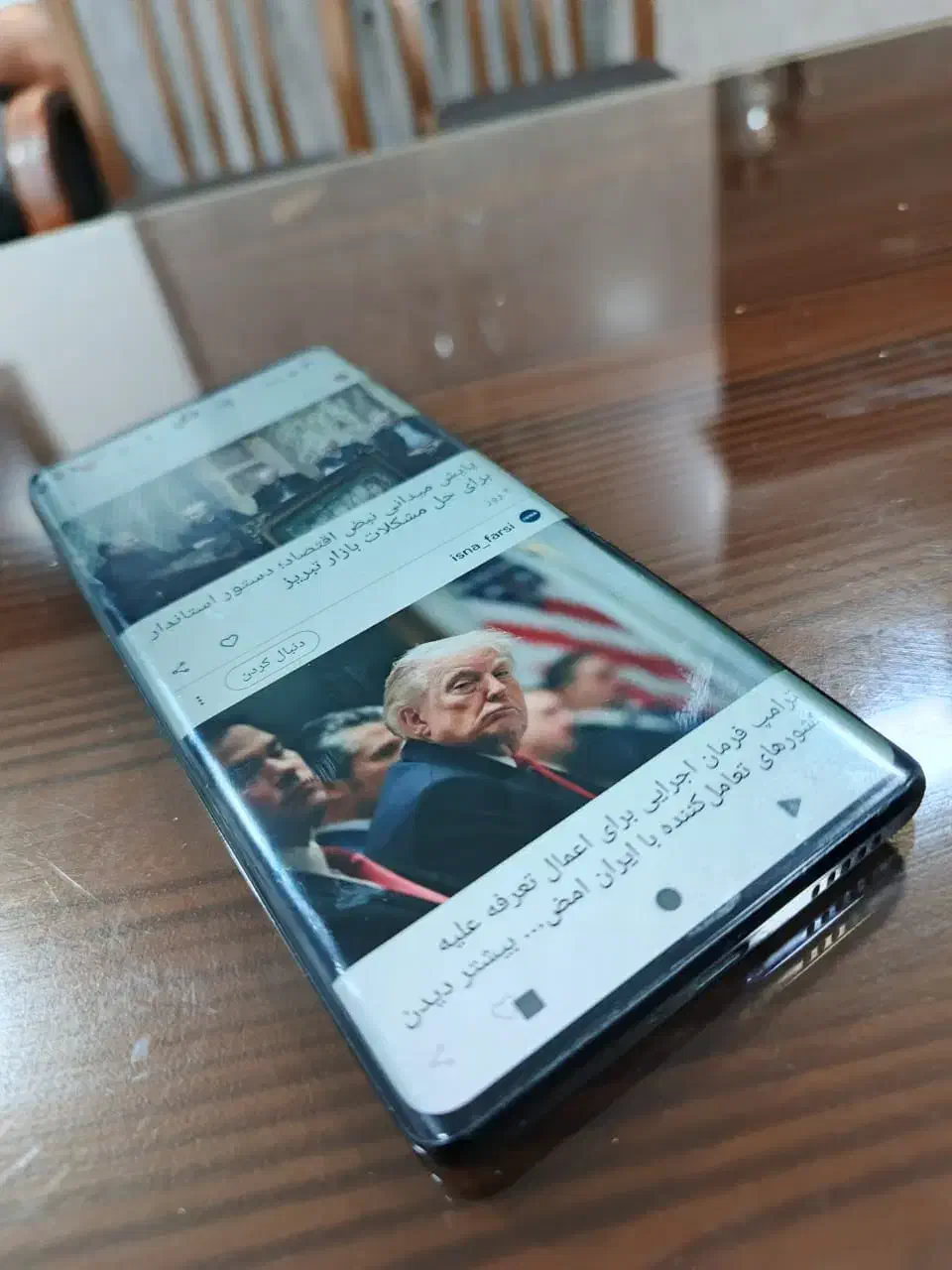 داریا|موبایل|تبریز, |دیوار