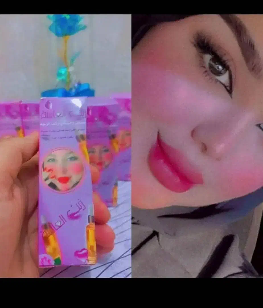 باکرم اماراتی اصل وسرم الماسه بدرخشید|آرایشی، بهداشتی، درمانی|رامشیر, |دیوار