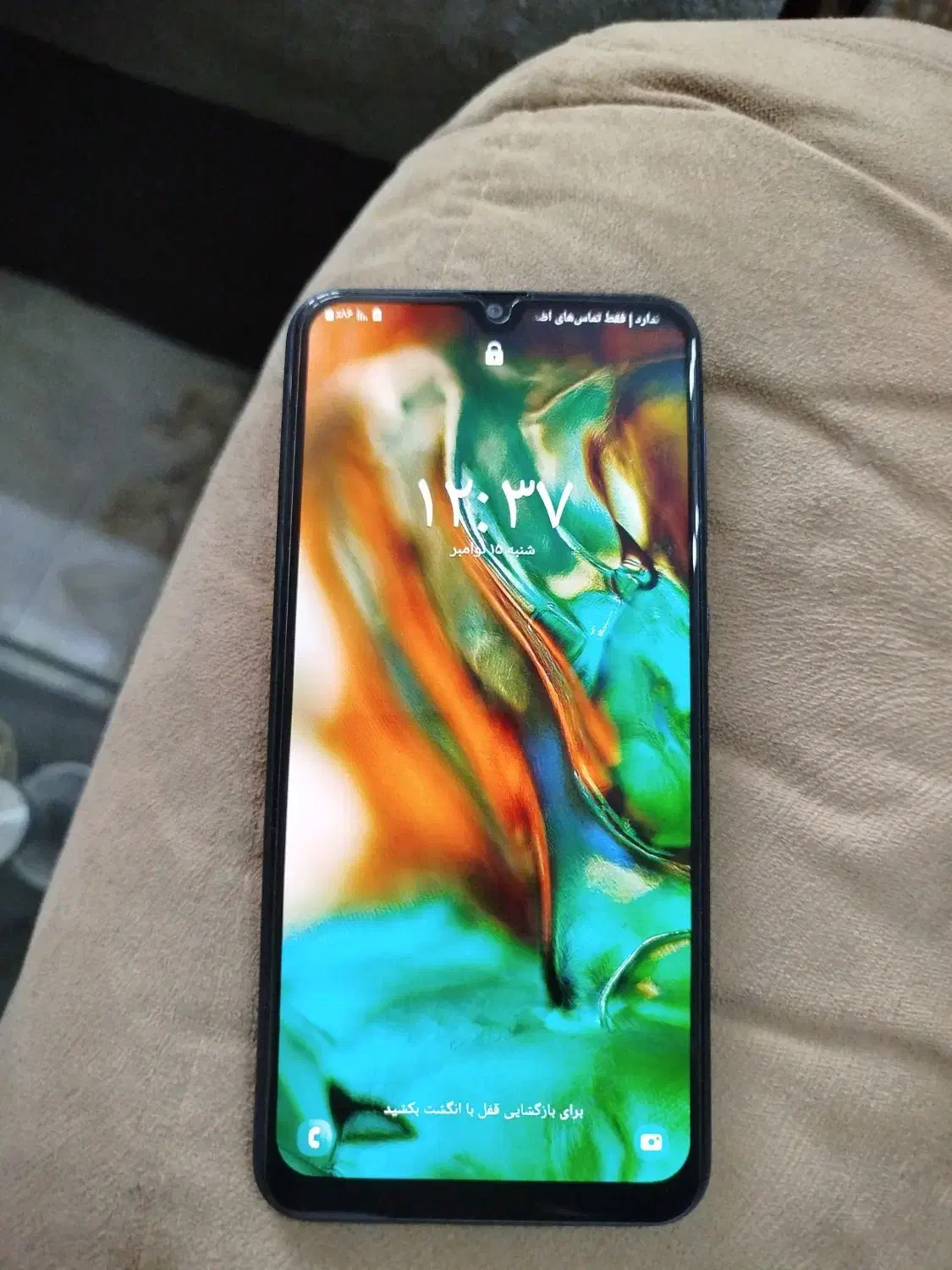 سامسونگa20|موبایل|تبریز, |دیوار