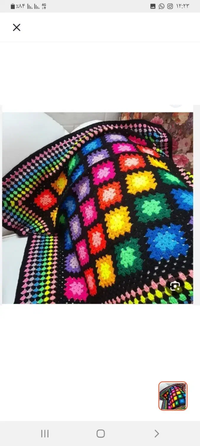 شال مبل رومیزی|رختخواب، بالش، پتو|شیروان (لرستان), |دیوار