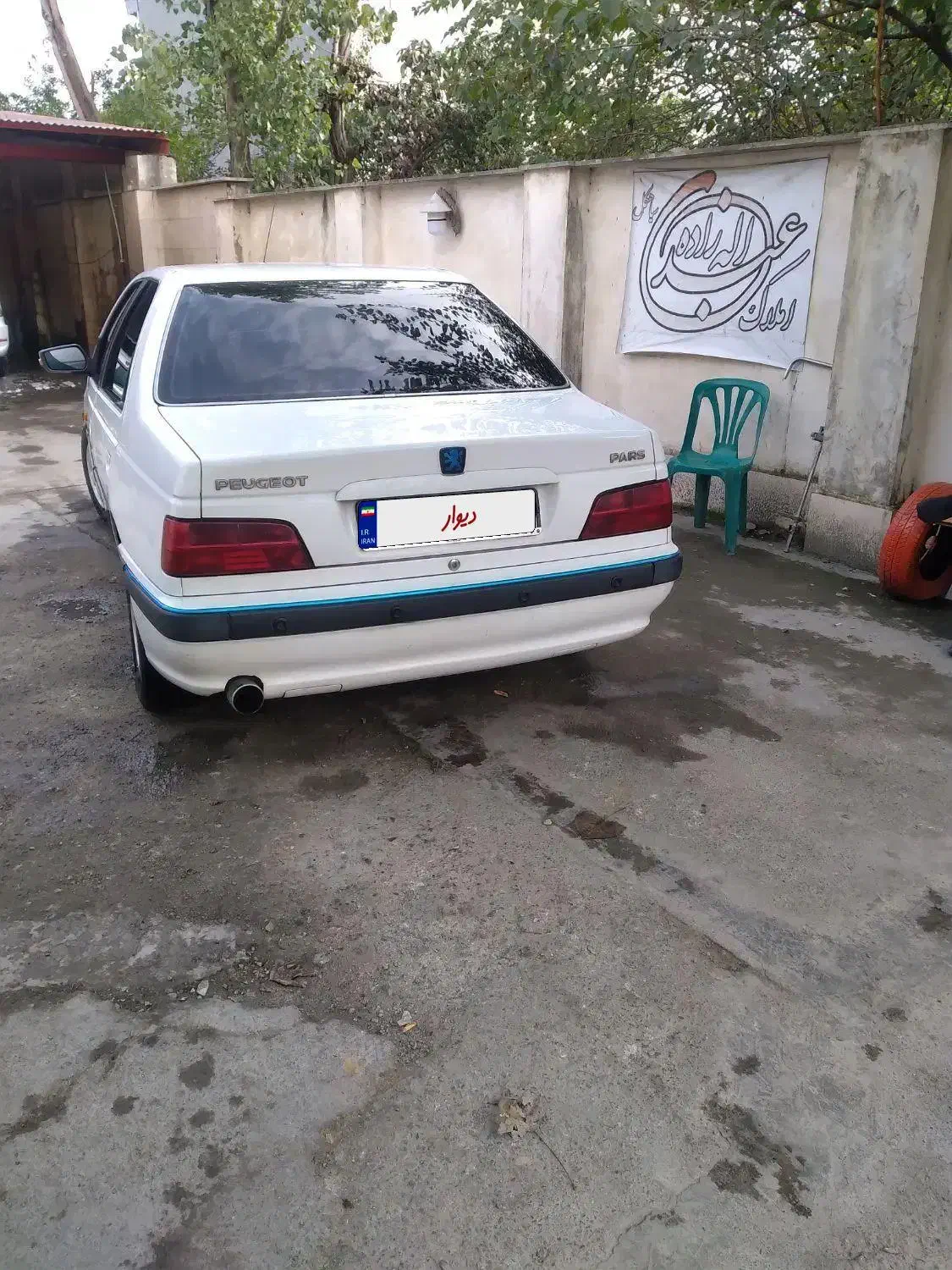 پژوپارس سال مدل۹۴|خودرو سواری و وانت|بومهن, |دیوار