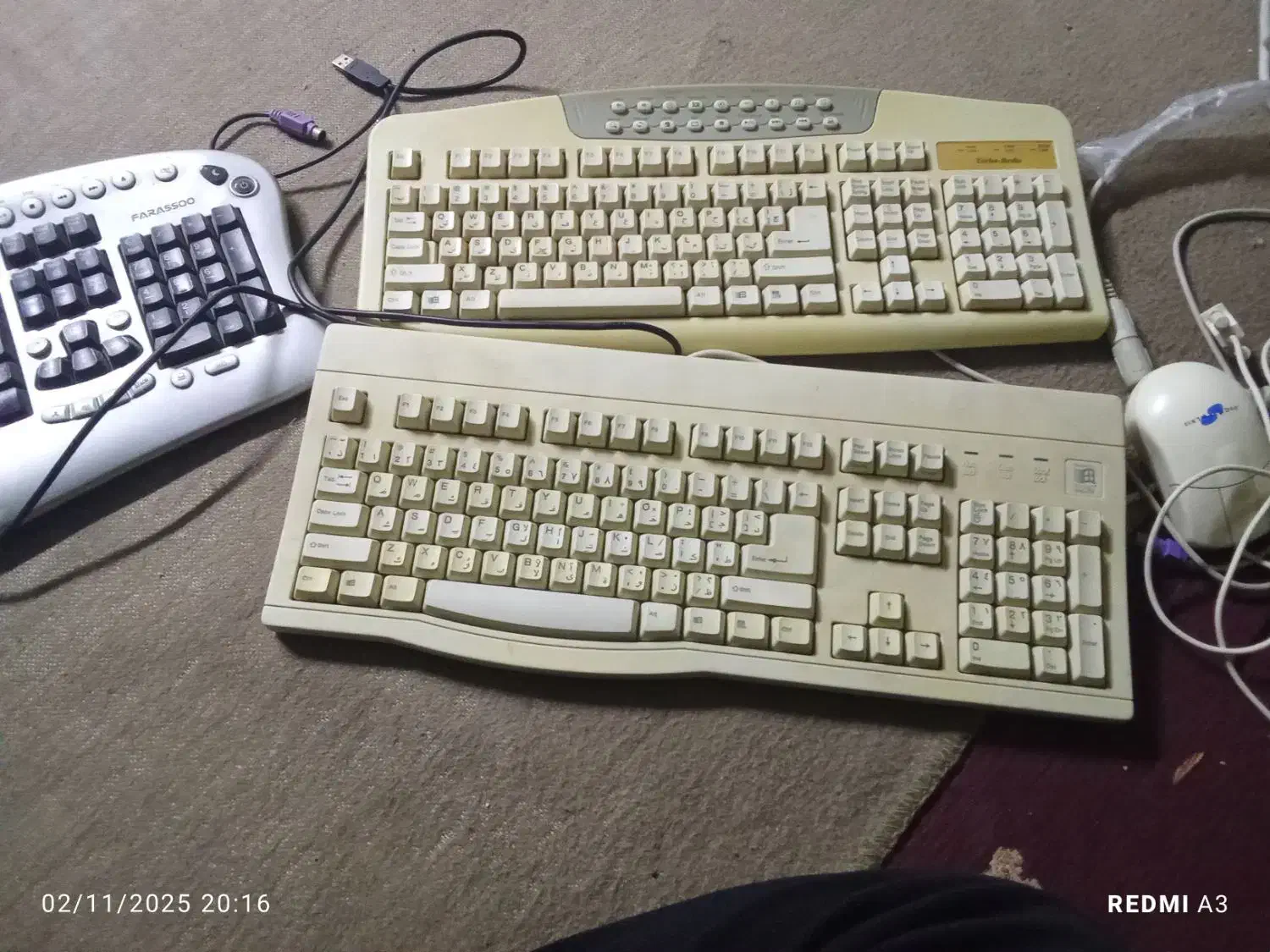 سیستم بازی|رایانه رومیزی|بندر گناوه, |دیوار