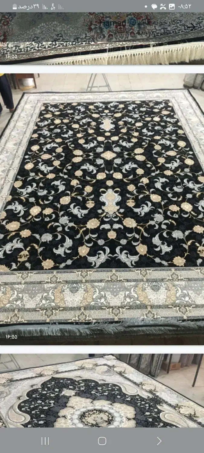 فروشگاه فرش و کناره پشتی تشک داود.|فرش|بندر امام خمینی, |دیوار