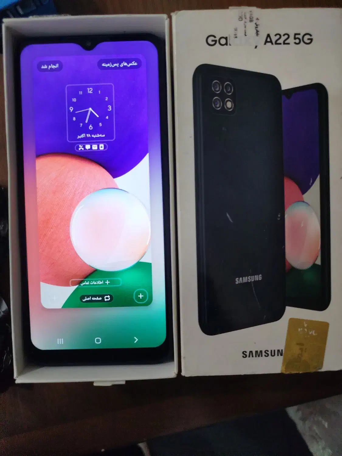گوشی a22 در حد|موبایل|قم, علی آباد سعدگان|دیوار