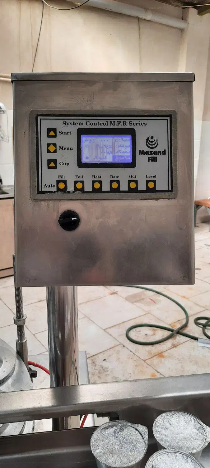 دستگاه روتاری پرکن ساخت شرکت مازند فیل در حد نو|ماشین‌آلات صنعتی|تهران, امیریه|دیوار