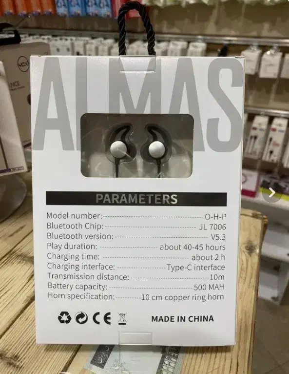 هندزفری بلوتوثی گردنی|لوازم جانبی موبایل و تبلت|خرم‌آباد, |دیوار