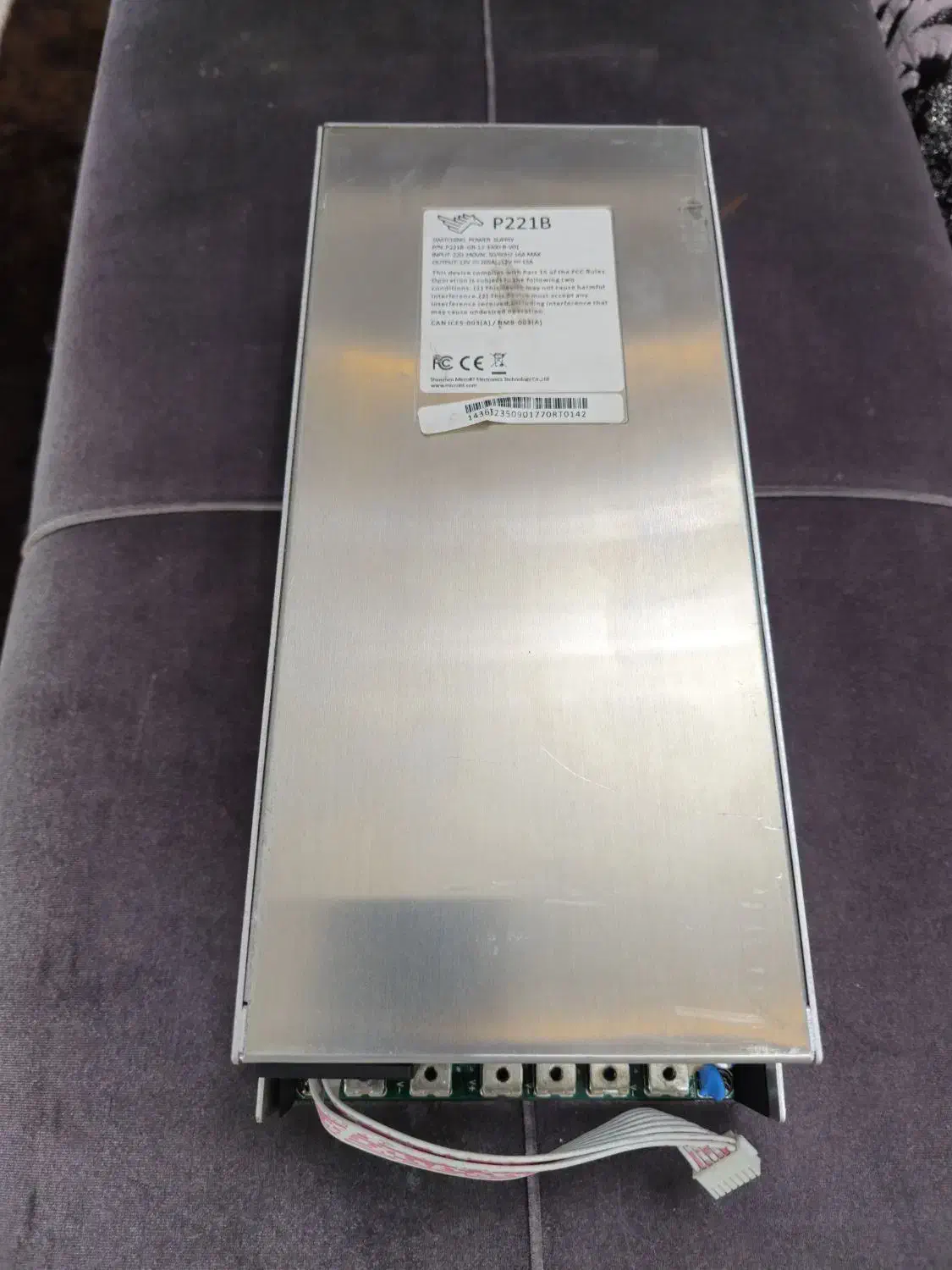 پاور|قطعات و لوازم جانبی رایانه|مشهد, کوه سنگی|دیوار