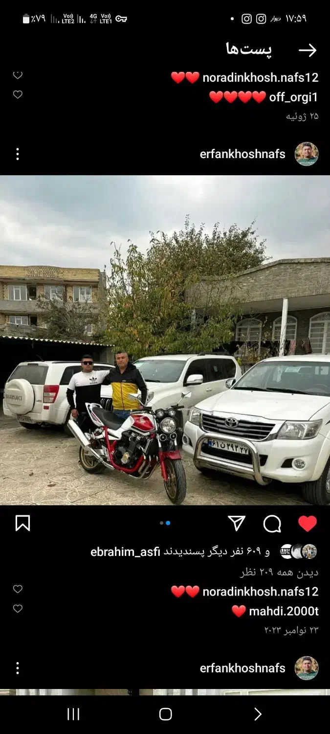 پرشیا|خودرو سواری و وانت|میاندوآب, |دیوار