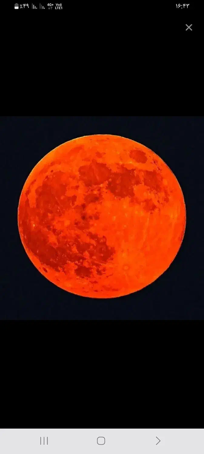 استخاره قرآنی|فعالیت داوطلبانه تحقیقاتی|قم, جمکران|دیوار