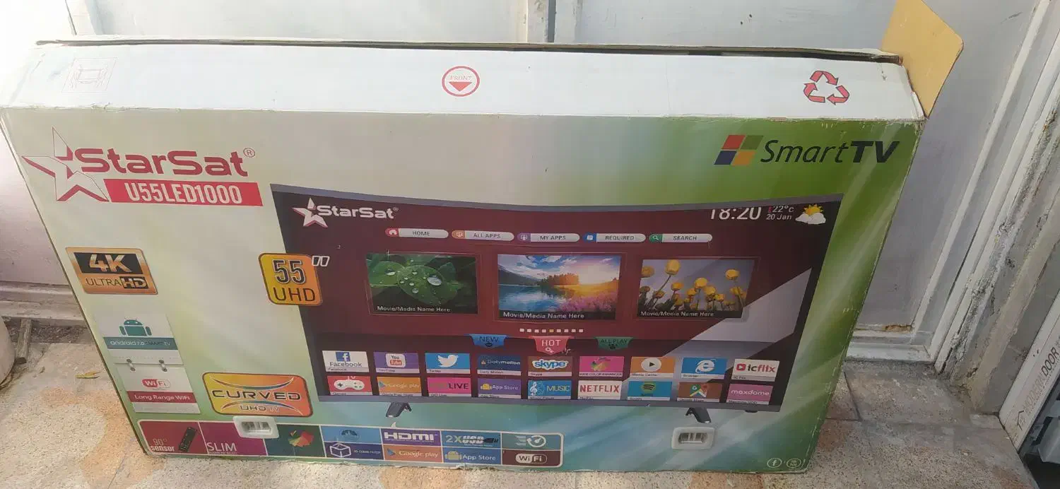 کارتون تلویزیون ال ای دی 55|تلویزیون و پروژکتور|شیراز, شیخ علی چوپان|دیوار