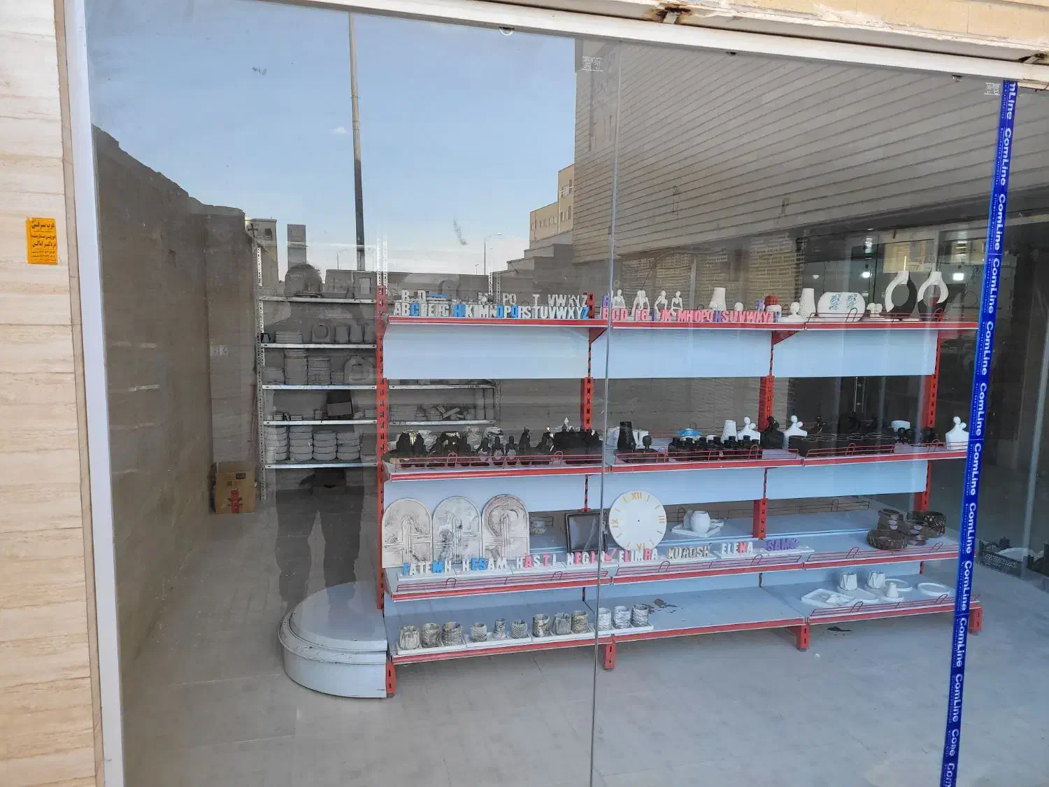 قفسه فروشگاهی|فروشگاه و مغازه|فولادشهر, مسکن مهر فولادشهر|دیوار