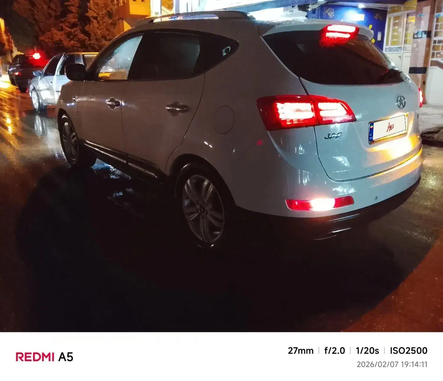 جک s5|خودرو سواری و وانت|یاسوج, |دیوار