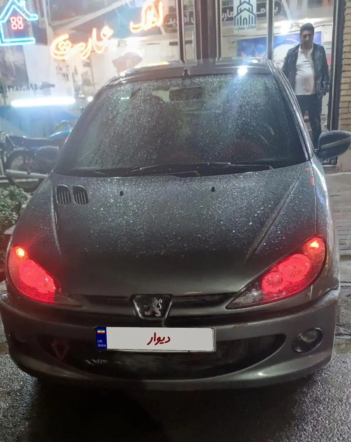 206مدل 90|خودرو سواری و وانت|خوی, |دیوار