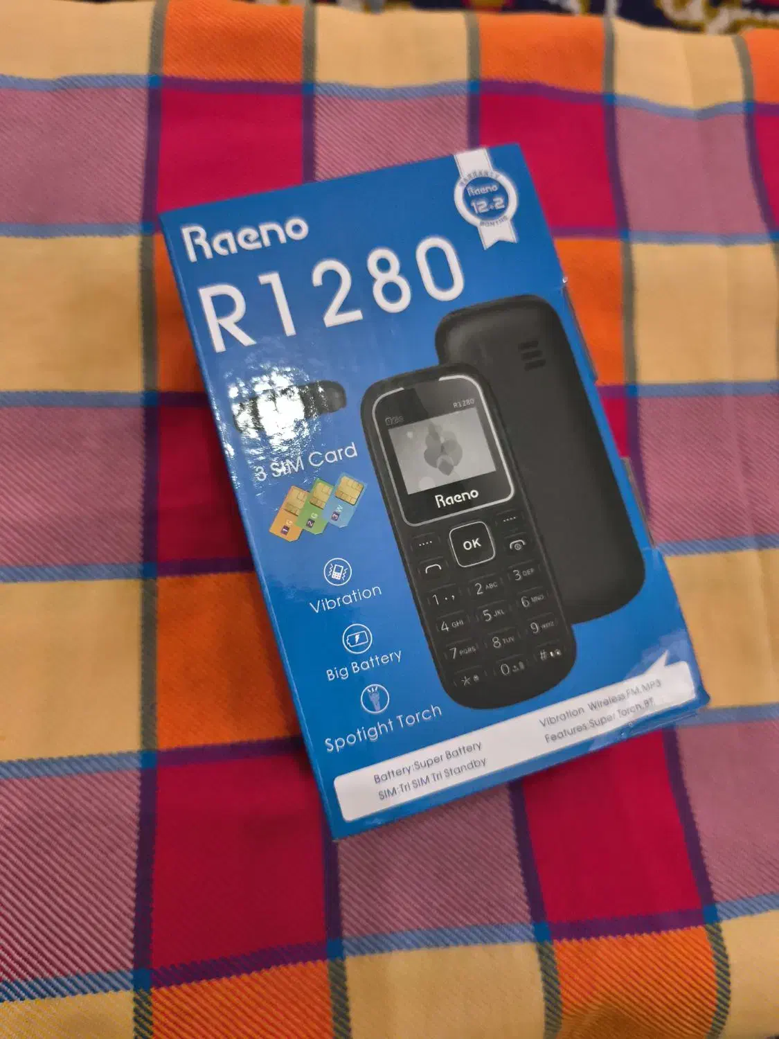 گوشی ارتشی درجه یک|موبایل|لردگان, |دیوار