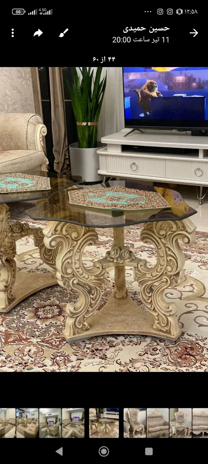 مبل راحتی استیل|مبلمان خانگی و میز عسلی|تهران, بروجردی|دیوار