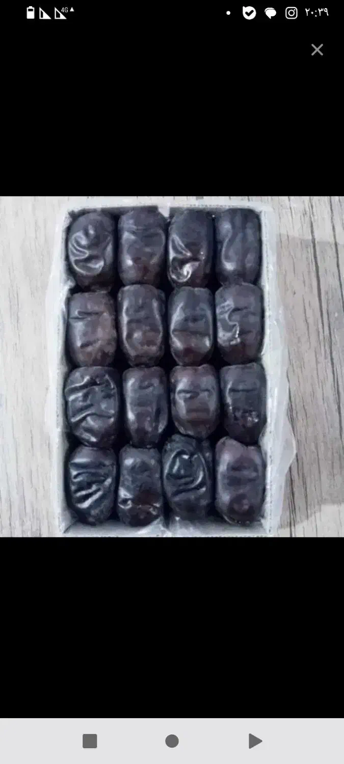 خرما ۳ردیف سوران|خوردنی و آشامیدنی|سیب و سوران, |دیوار