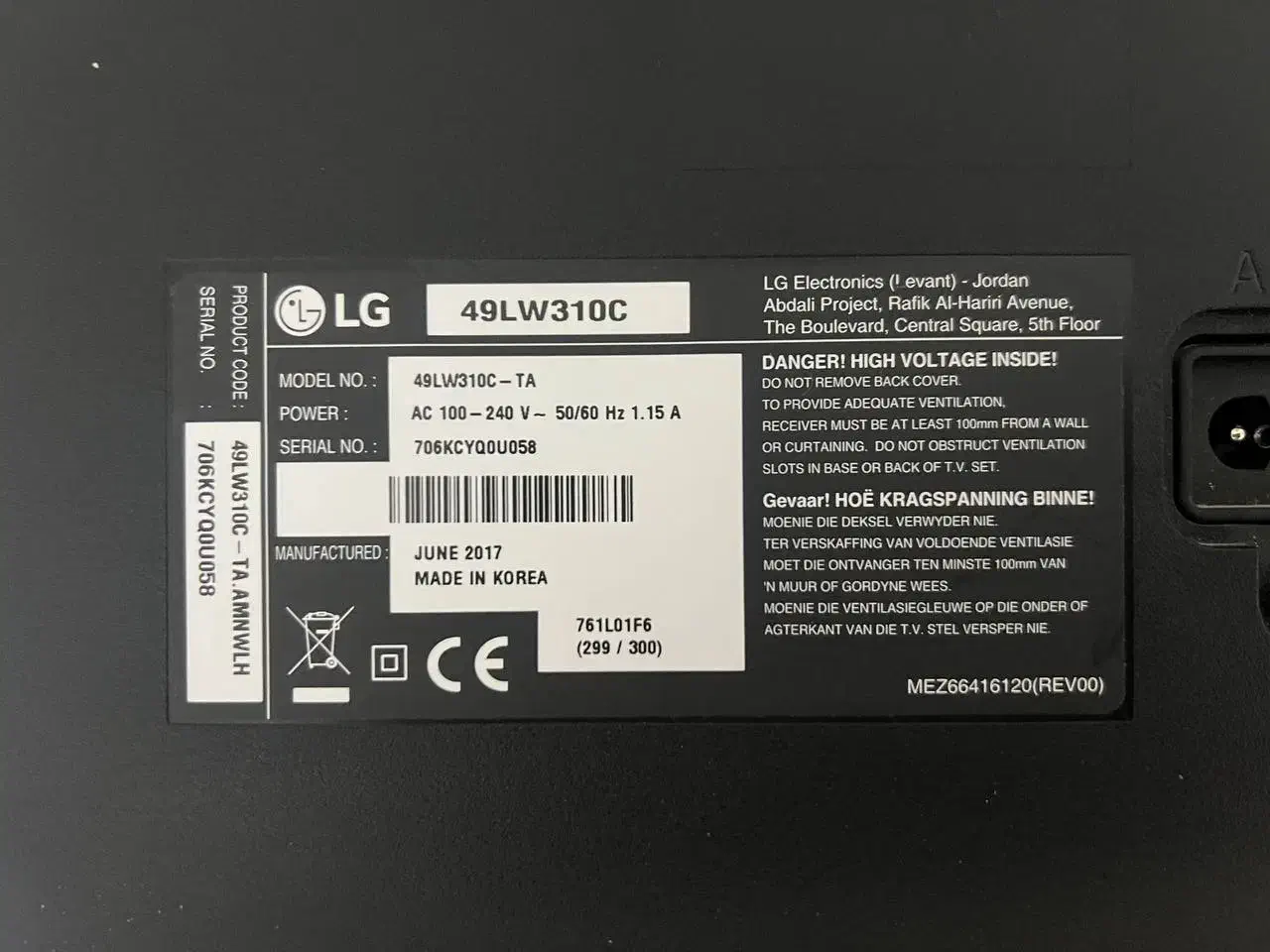 تلویزیون LG 49 اینچ|تلویزیون و پروژکتور|تهران, هفت حوض|دیوار