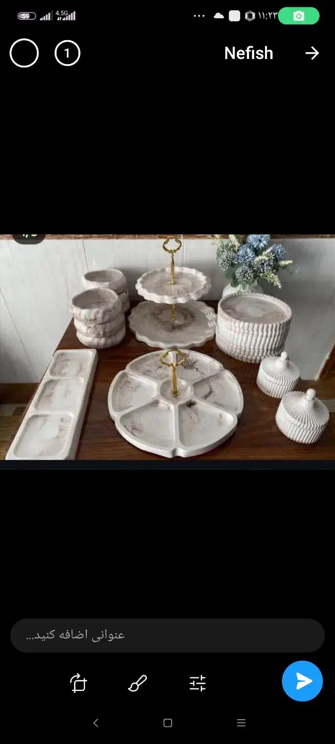 ظرف سنگی|ظروف سرو و پذیرایی|سیمین شهر, |دیوار