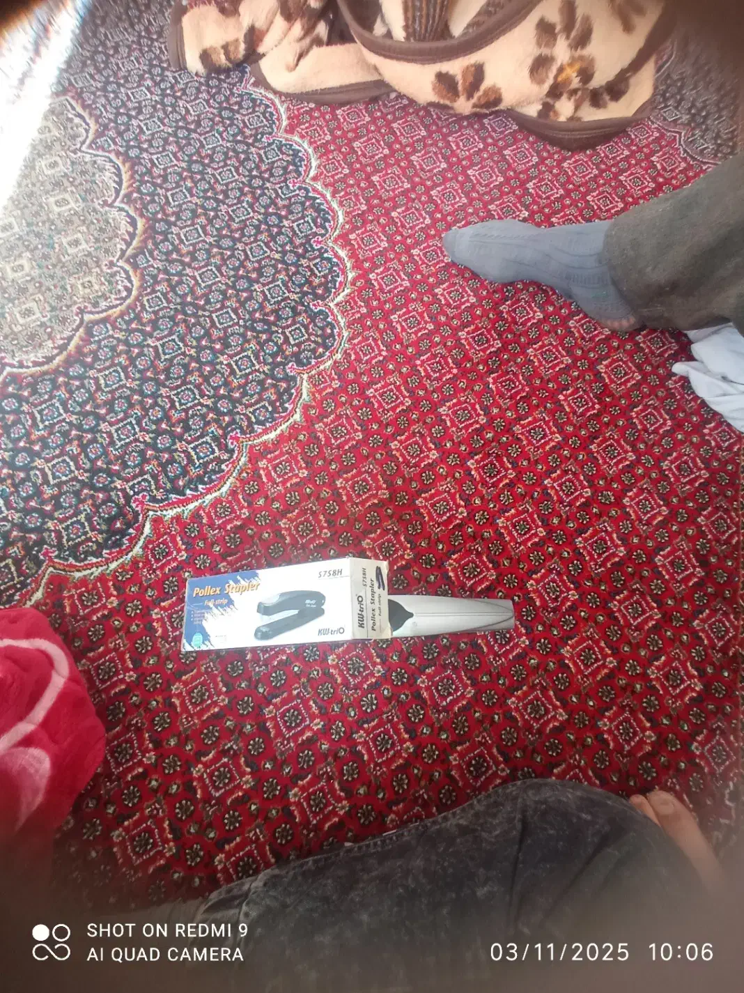 منگنه|لوازم التحریر|بانه, |دیوار