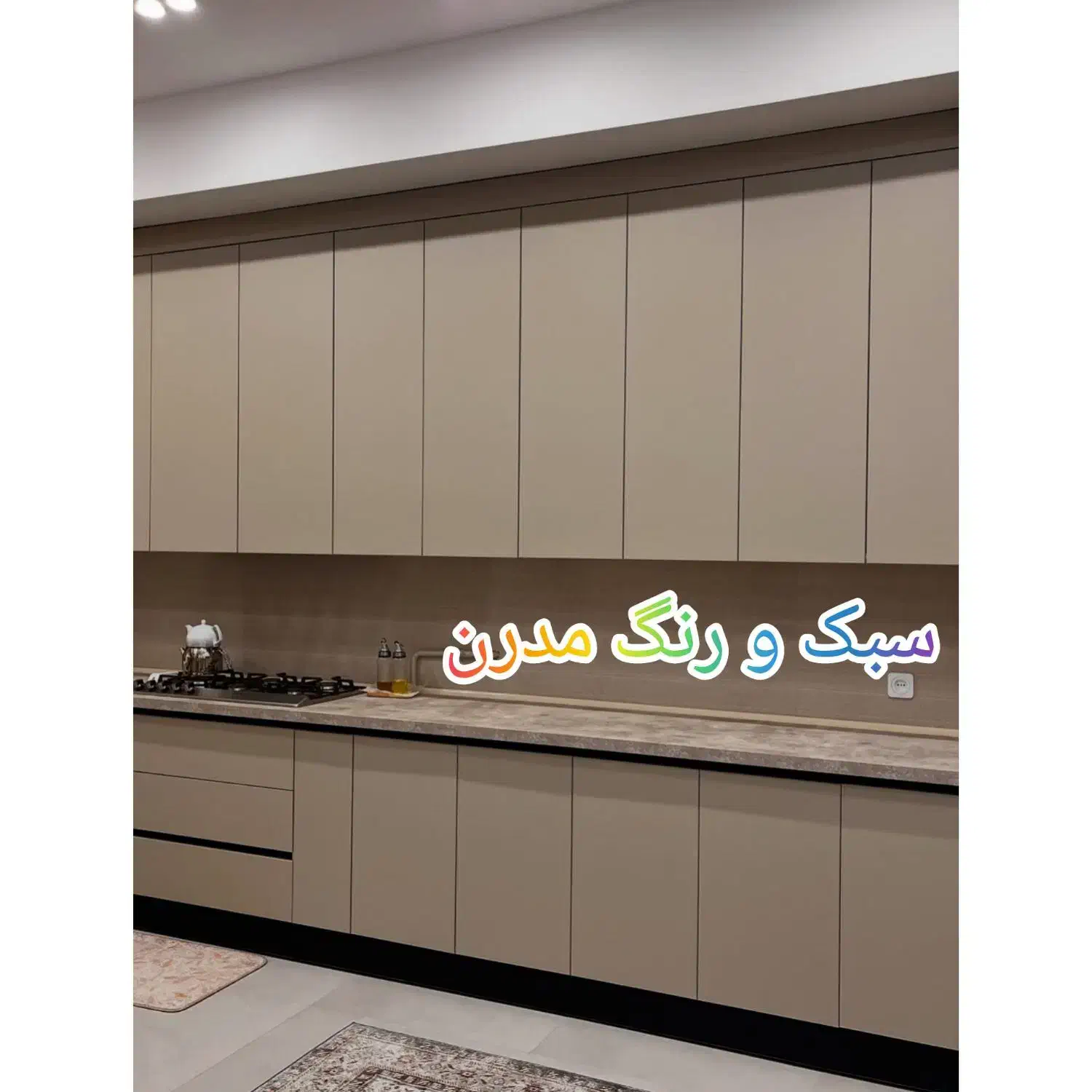 ساخت و تعمیر کابینت|خدمات پیشه و مهارت|کاشان, فاز ۲ ناجی آباد|دیوار