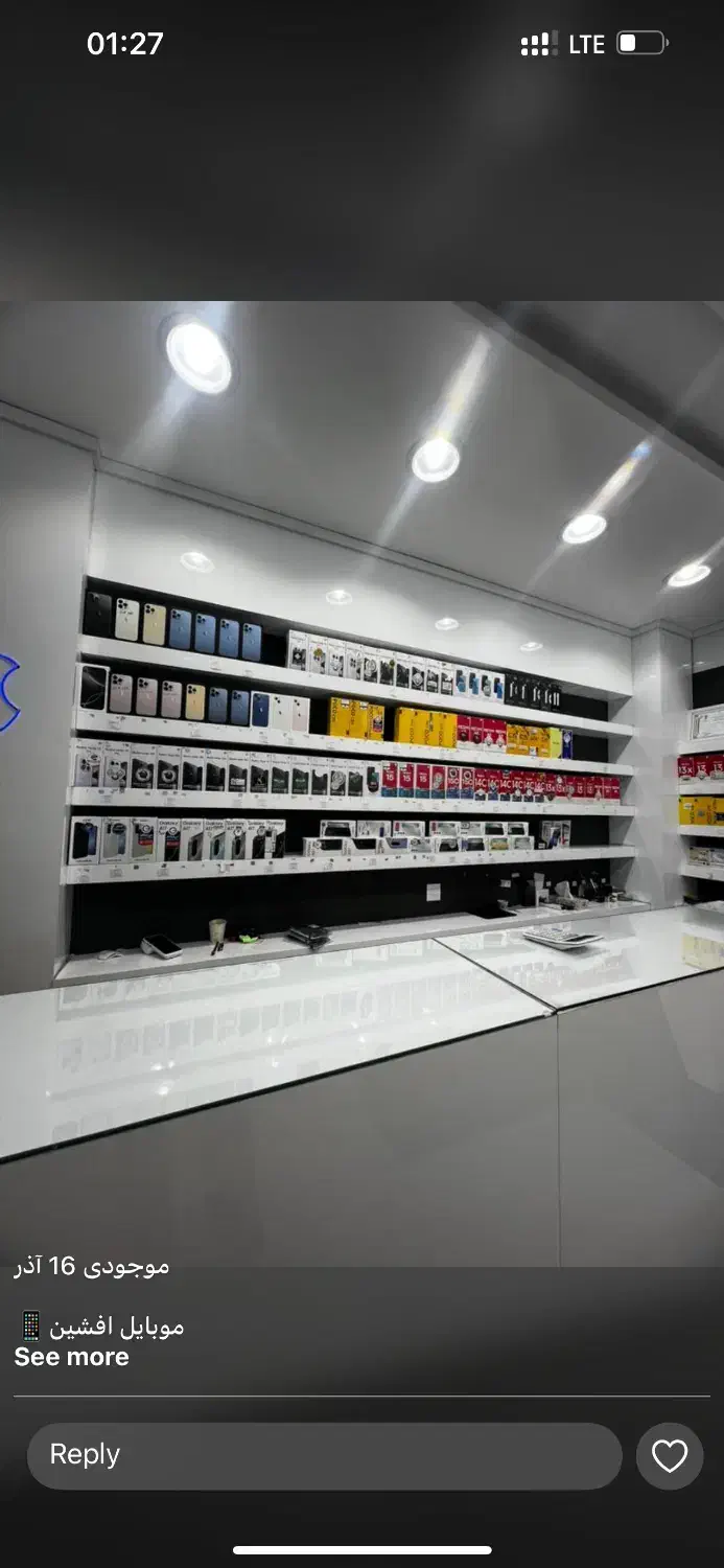 فروش اقساطی ایفون و سامسونگ به قیمت ویژه|موبایل|بندرعباس, |دیوار