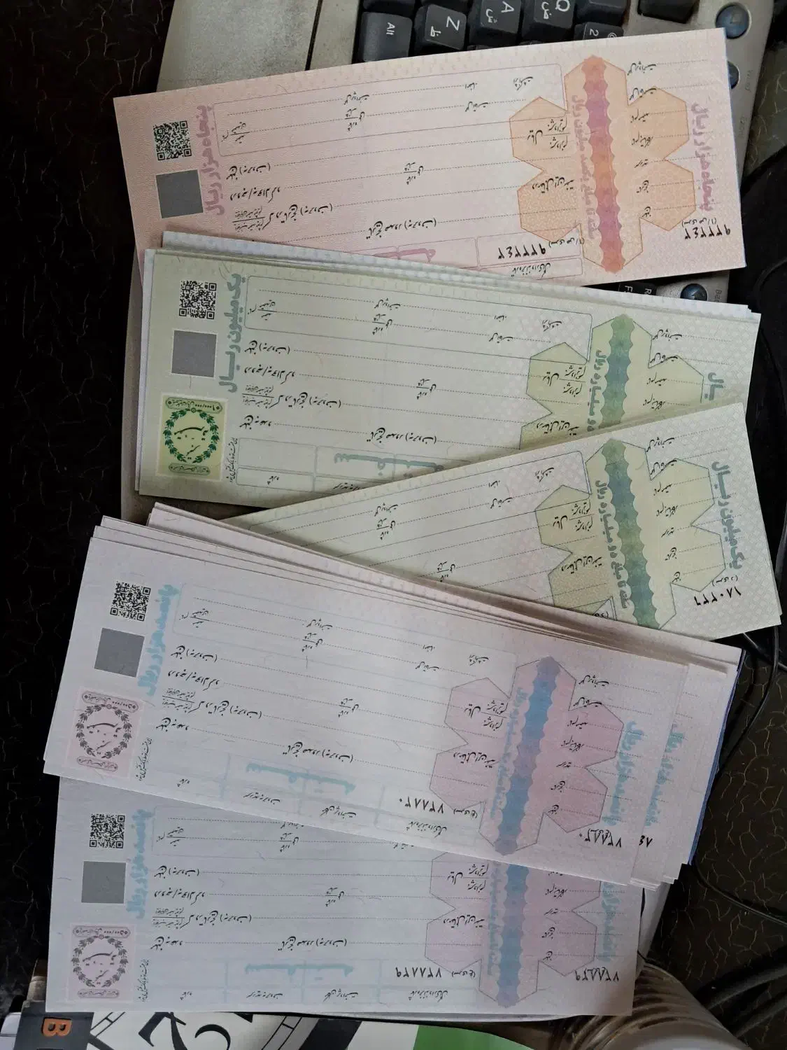 سفته موجوداست|خدمات مالی، حسابداری، بیمه|رشت, رودباری|دیوار