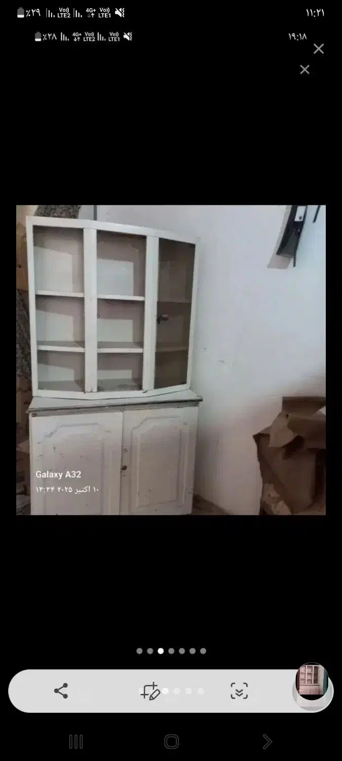 ضبط صوت|سیستم صوتی خانگی|تبریز, |دیوار