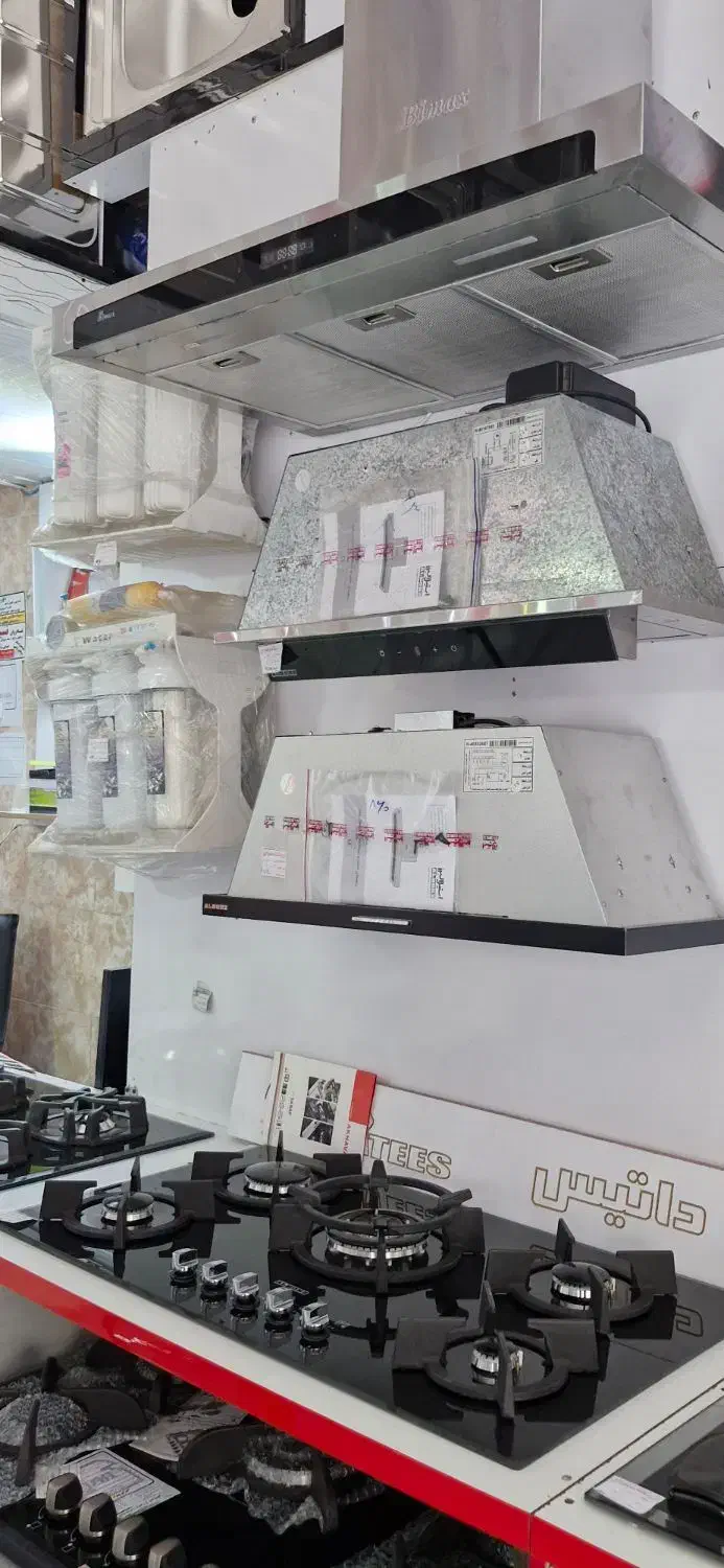 مرکز فروش هود مخفی و شیشه ای|هود|قم, علی آباد|دیوار