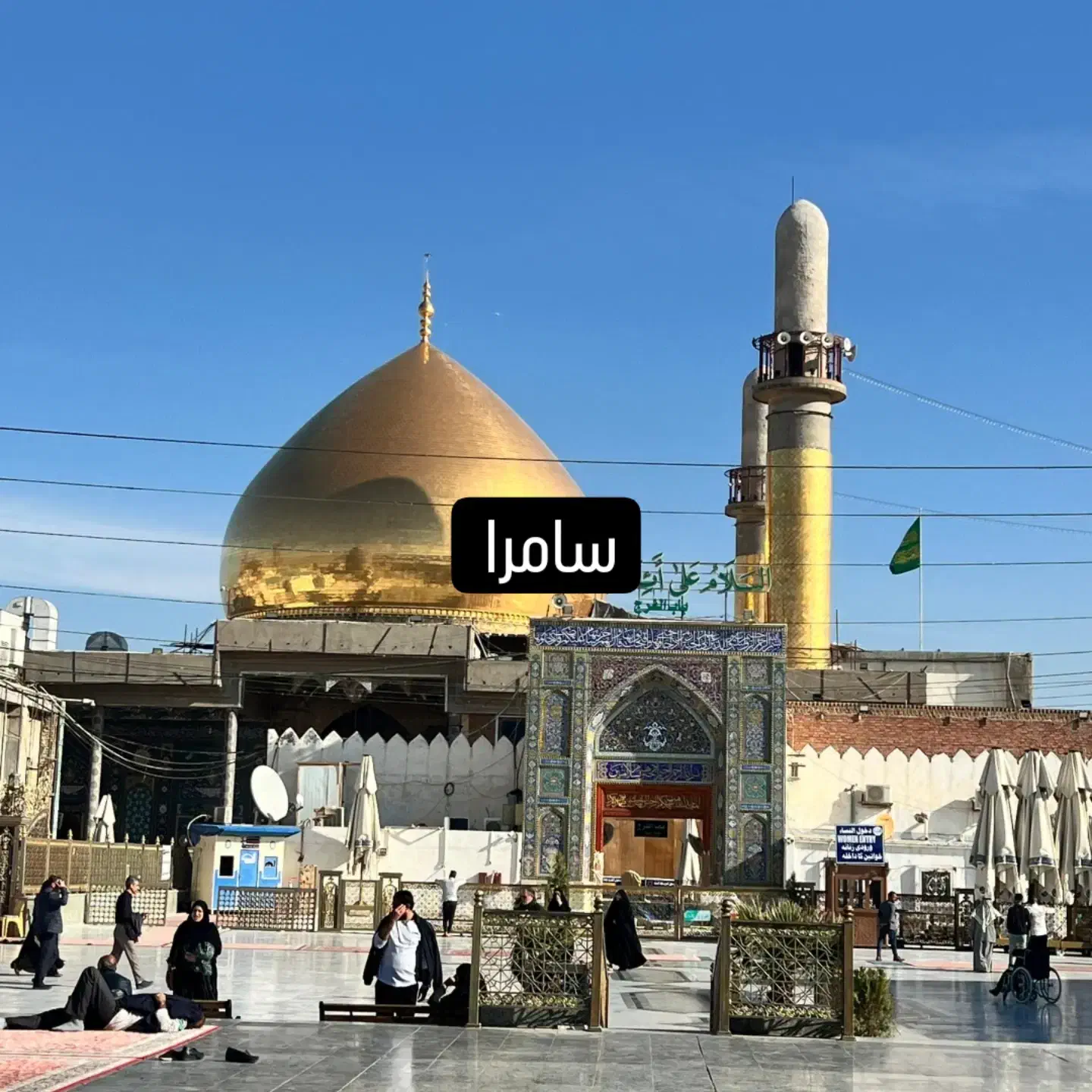 کاروان مشهد وکربلا|تور و چارتر|بوشهر, |دیوار