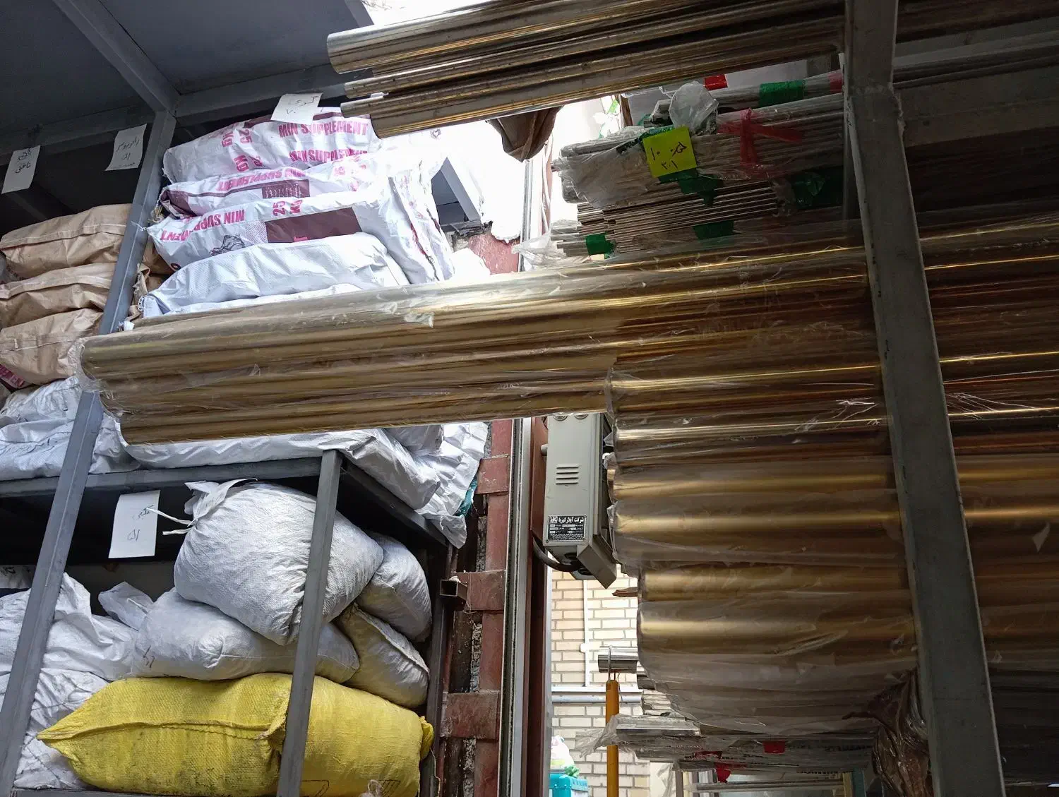 لوله و اتصالات طلایی201و 304|مصالح و تجهیزات ساختمان|تهران, هفده شهریور|دیوار