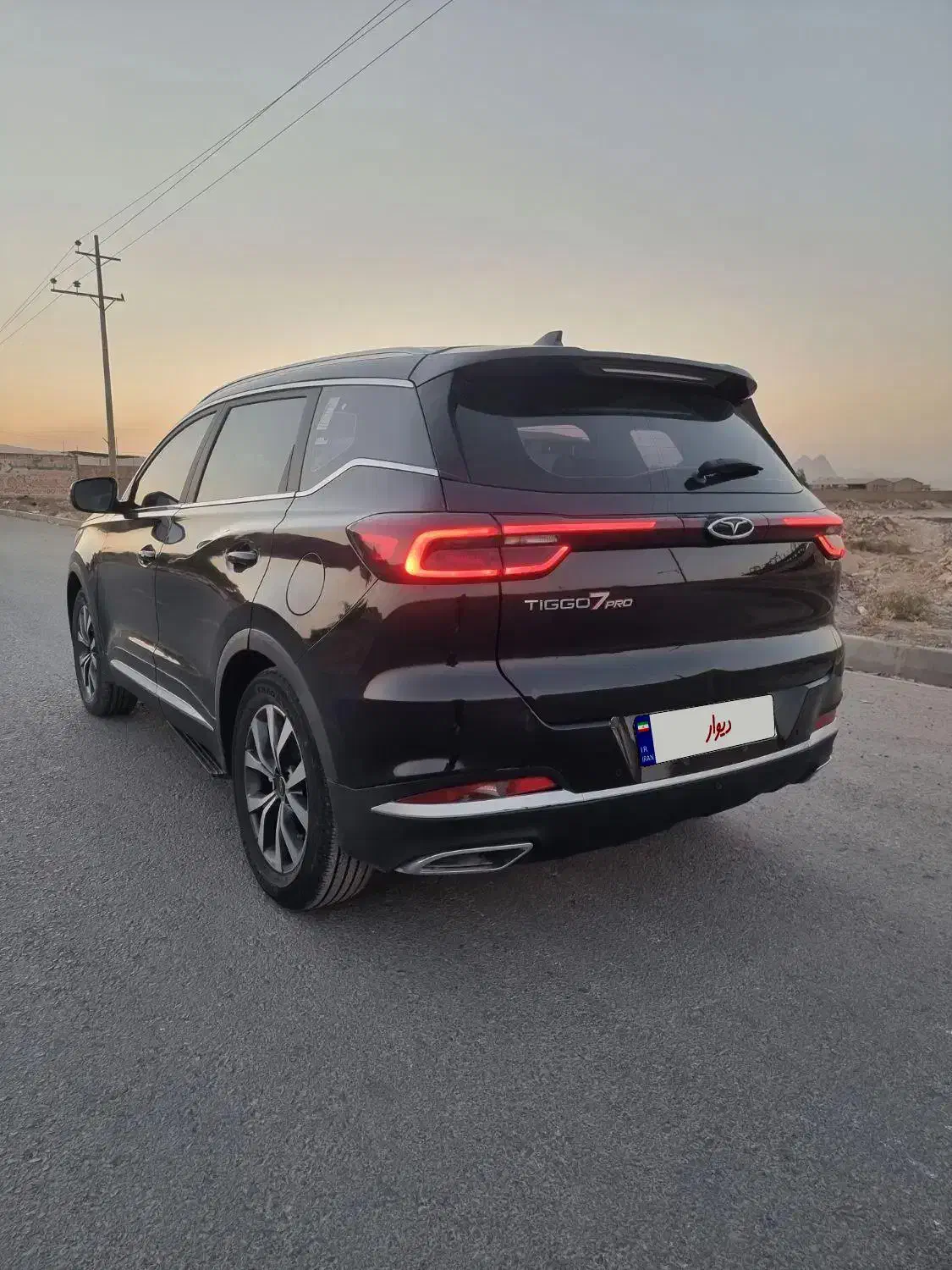 تیگو ۷ پرو|خودرو سواری و وانت|قم, بنیاد|دیوار