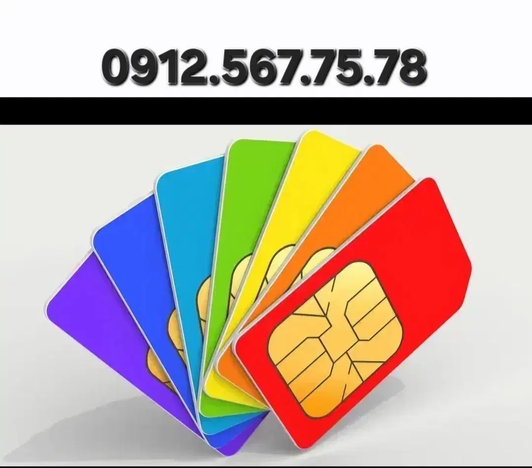 0912.567.75.78|سیم‌کارت|تهران, پرستار|دیوار