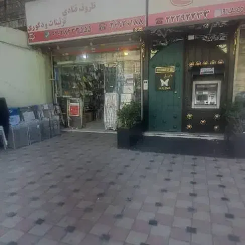 اجاره ۳ طبقه تجاری بر کاشانک|اجارهٔ مغازه و غرفه|تهران, کاشانک|دیوار