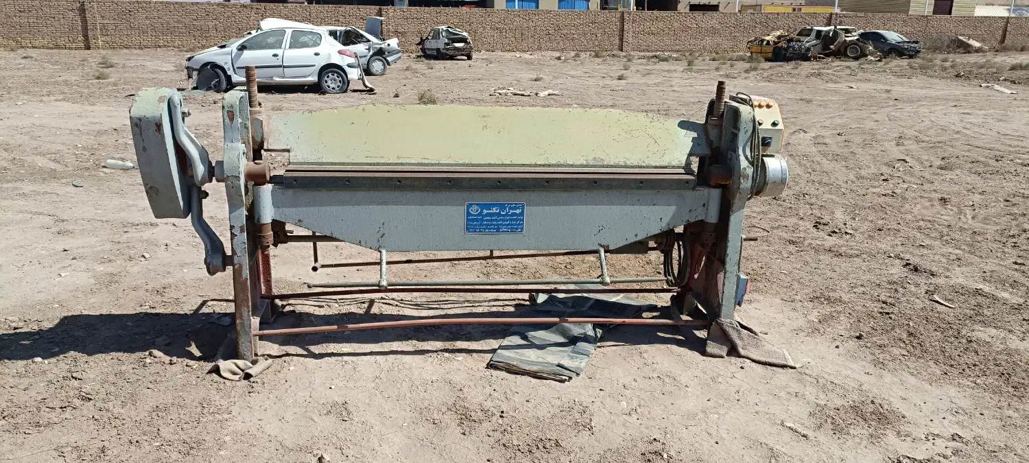 دستگاه خم کن برقی کابینتی|ماشین‌آلات صنعتی|بافق, |دیوار