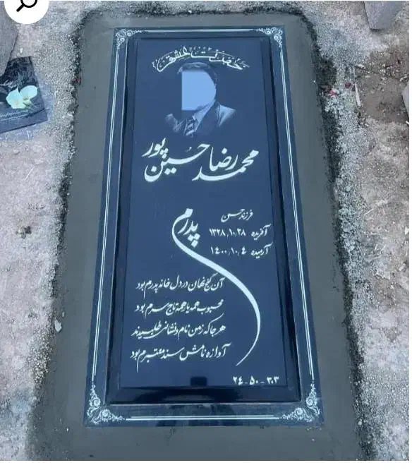 سنگ قبر قطعات جدید بهشت زهرا|عمده‌فروشی|تهران, چیتگر شمالی|دیوار