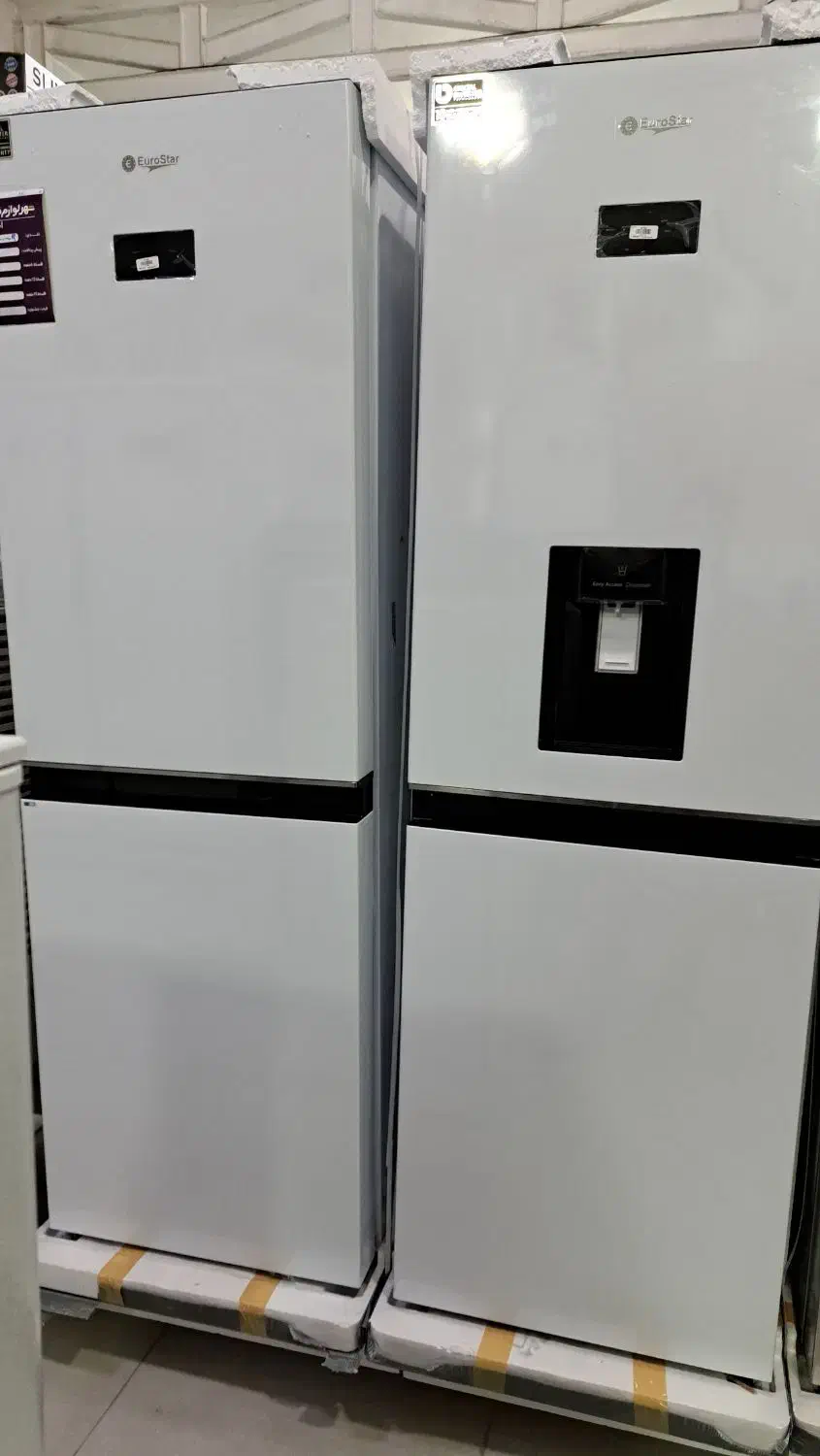 یخچال فریزر|یخچال و فریزر|خرمآباد, |دیوار