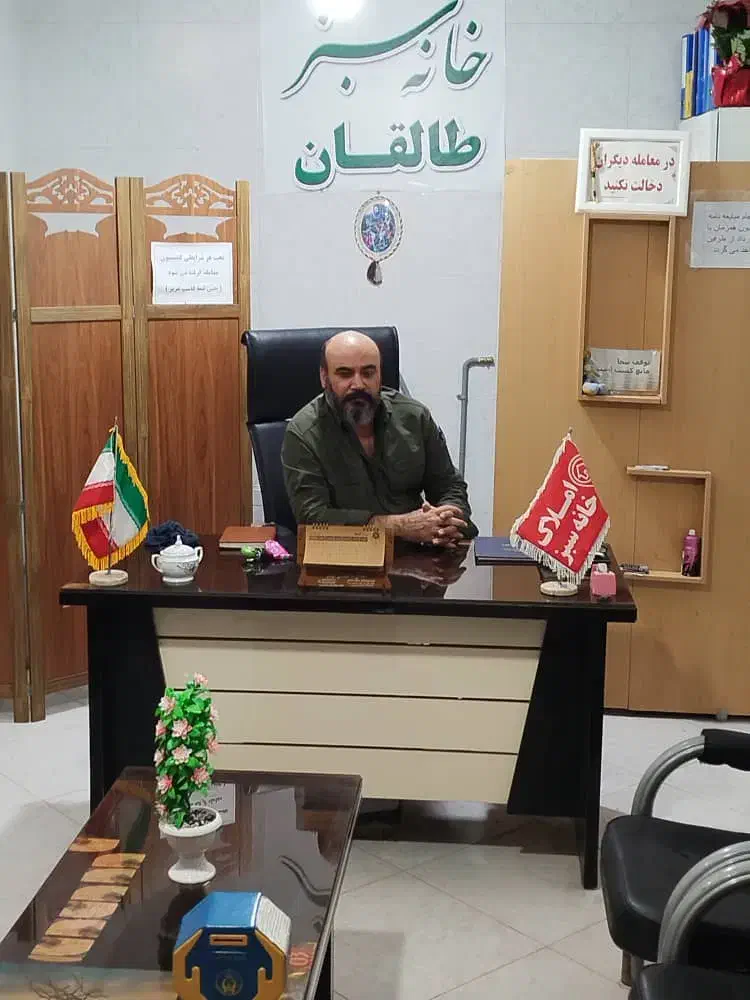 فروش اپارتمان در دو طبقه طالقان|فروش آپارتمان|طالقان, |دیوار