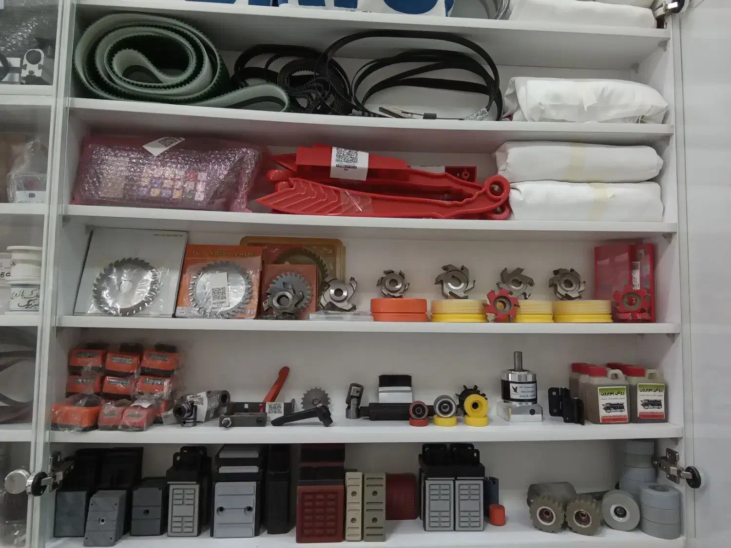 فروش قطعات یدکی دورکن و لبه چسبان|ماشینآلات صنعتی|اصفهان, جنیران (لادان)|دیوار