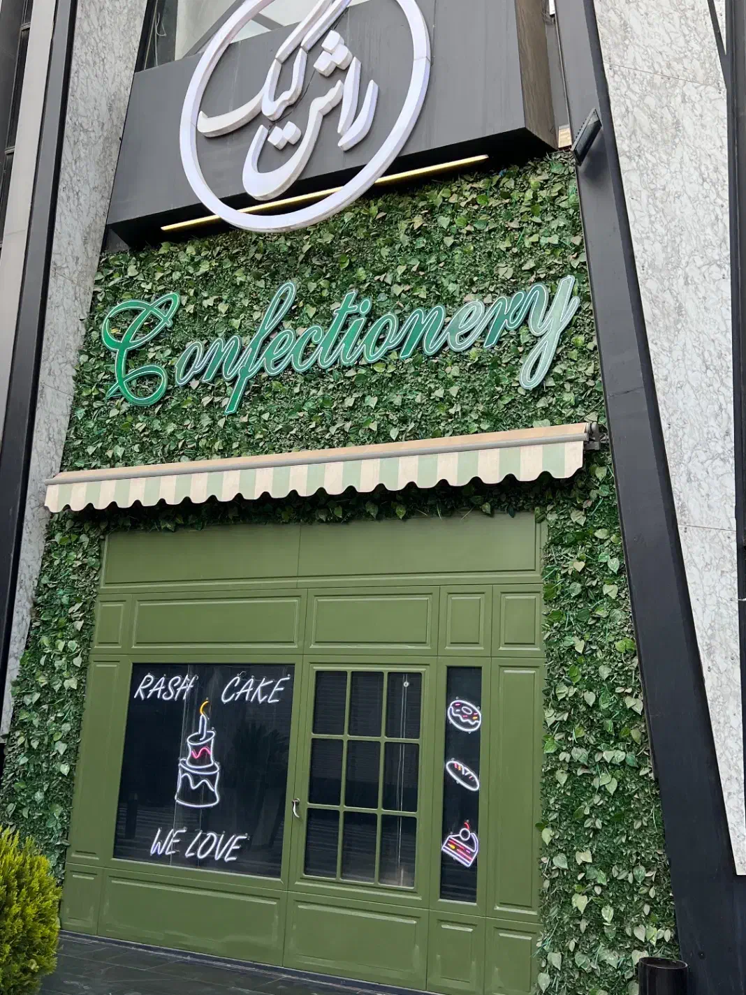 فروشنده خانم|استخدام خدمات فروشگاه و رستوران|کرج, فاز ۲ مهرشهر|دیوار