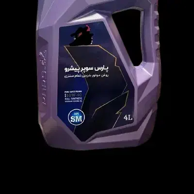 استخدام  ویزیتور فروش در صنف روغن موتور|استخدام بازاریابی و فروش|تبریز, |دیوار