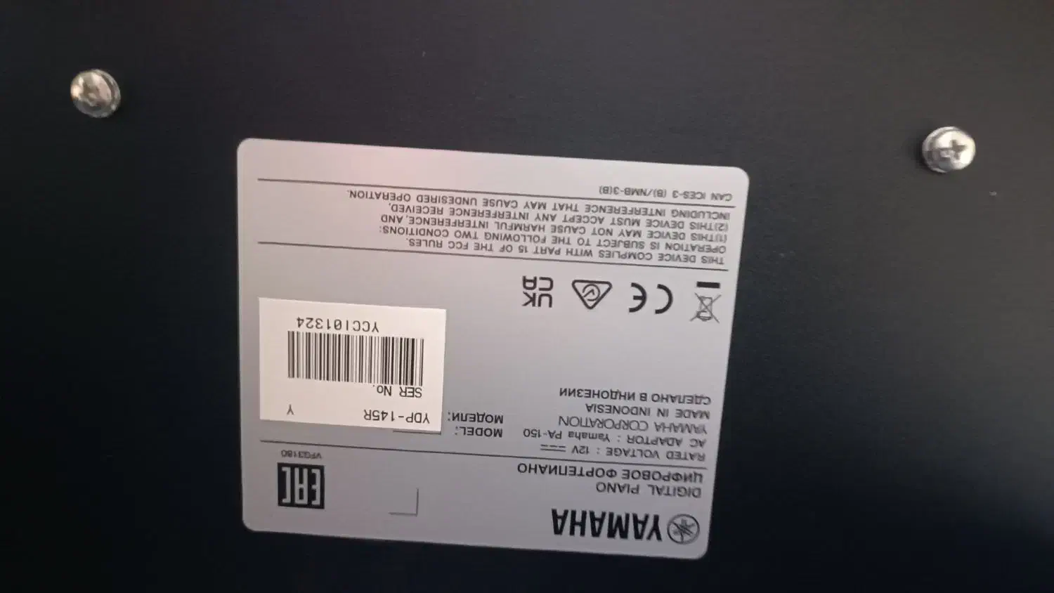 پیانو دیجیتال یاماها Ydp145|پیانو، کیبورد، آکاردئون|اصفهان, ملک‌شهر|دیوار