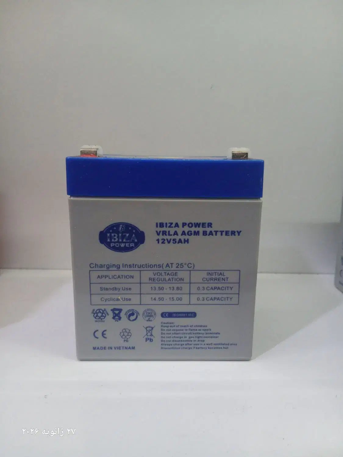 باتری های 12 ولت اسیدی|عمده‌فروشی|دورود, |دیوار