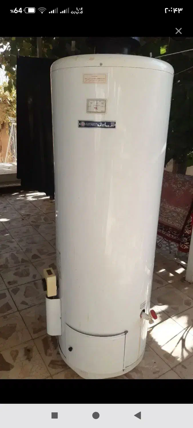 آب گرم کن ساده|آبگرمکن، پکیج، شوفاژ|اسدآباد, |دیوار